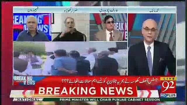 Malik Riaz Case Mein Kia Hoga ?? Zarrar Khuhro Brilliant Analysis