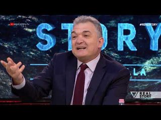 Real Story - 8 Tetor 2018 | Pj.1  - Talk Show - Vizion Plus