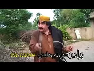ismail shahid pashto comedy part  120