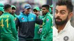 'Kohli Is The Best Cricketer In The World' Says Pak Coach