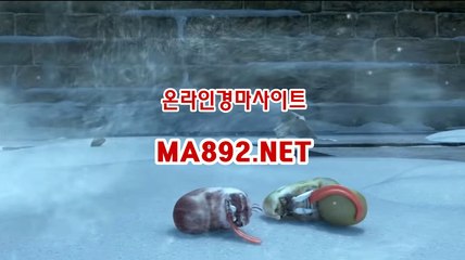 사설경마 MA892.NET
