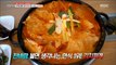 [TASTY] Pork and Kimchi Stew  ,생방송 오늘저녁 20181009