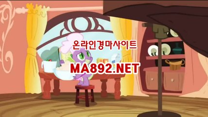 경마사이트 MA892.NET