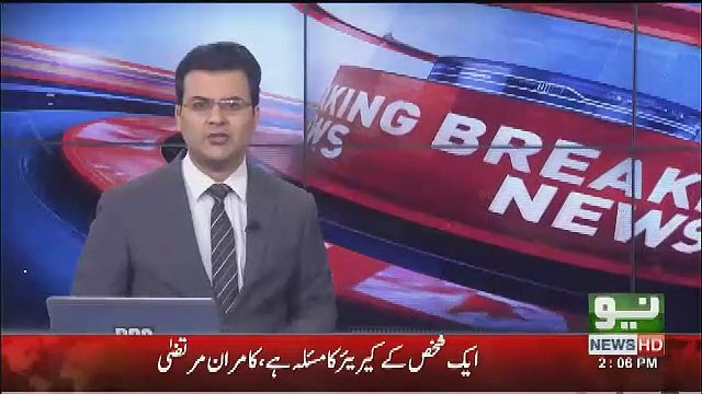 Kis Ki Himmat Hai Ke Hamein Yahan Se Nikaale - Chief Justice Angry on Talal Chaudhry