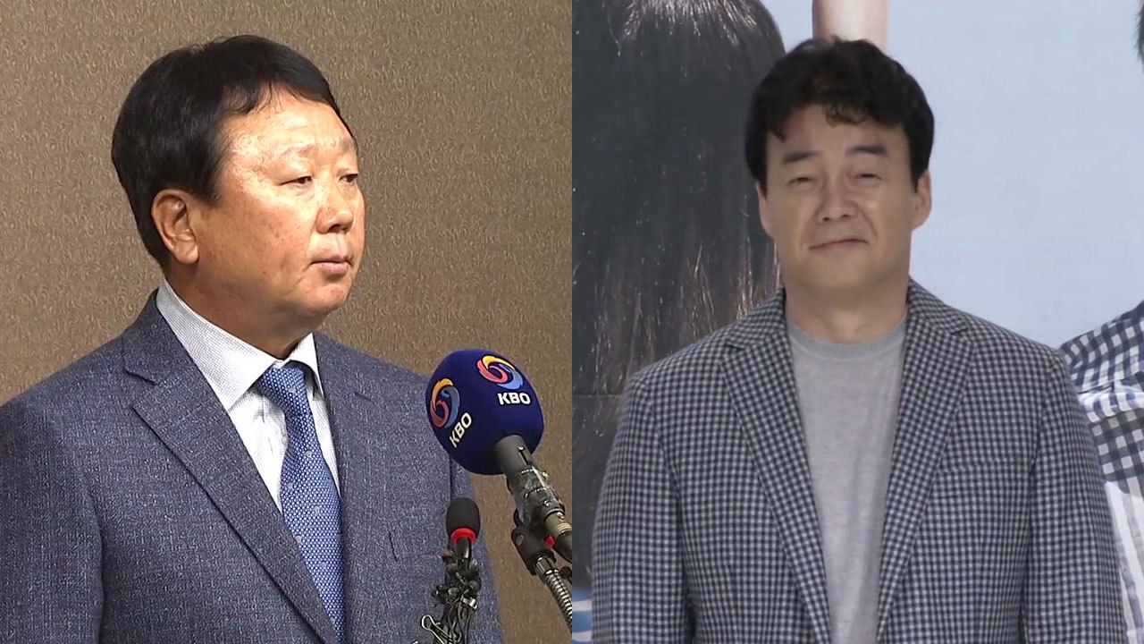 선동열·백종원 국회 등판...국감 달굴 이색증인 / YTN