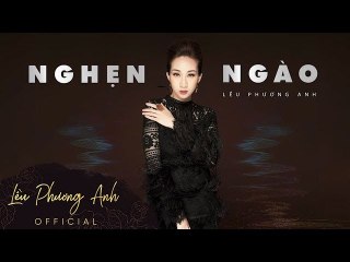 Nghẹn Ngào - Lều Phương Anh - Sáng tác- Lam Phương