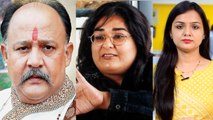 Alok Nath & Vinta Nanda Controversy: Know the full story here | FilmiBeat