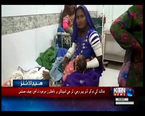 KTNNEWS Headlines- 3 PM- 9th October 2018