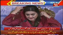 Maryam Aurangzeb Press Conference - 9th October 2018