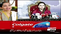 Maryam Aurangzeb's Press Conference - 9th October 2018