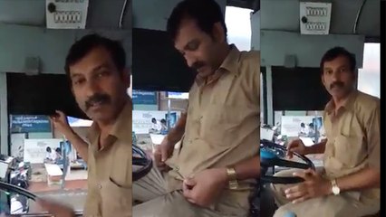 இந்த வீடியோ வெளிட்டவரை சஸ்பெண்ட் செய்திருக்கிறது தமிழக அரசு- வீடியோ