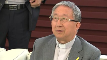 김희중 대주교 "평양 교황 초청 기쁜 마음으로 환영" / YTN