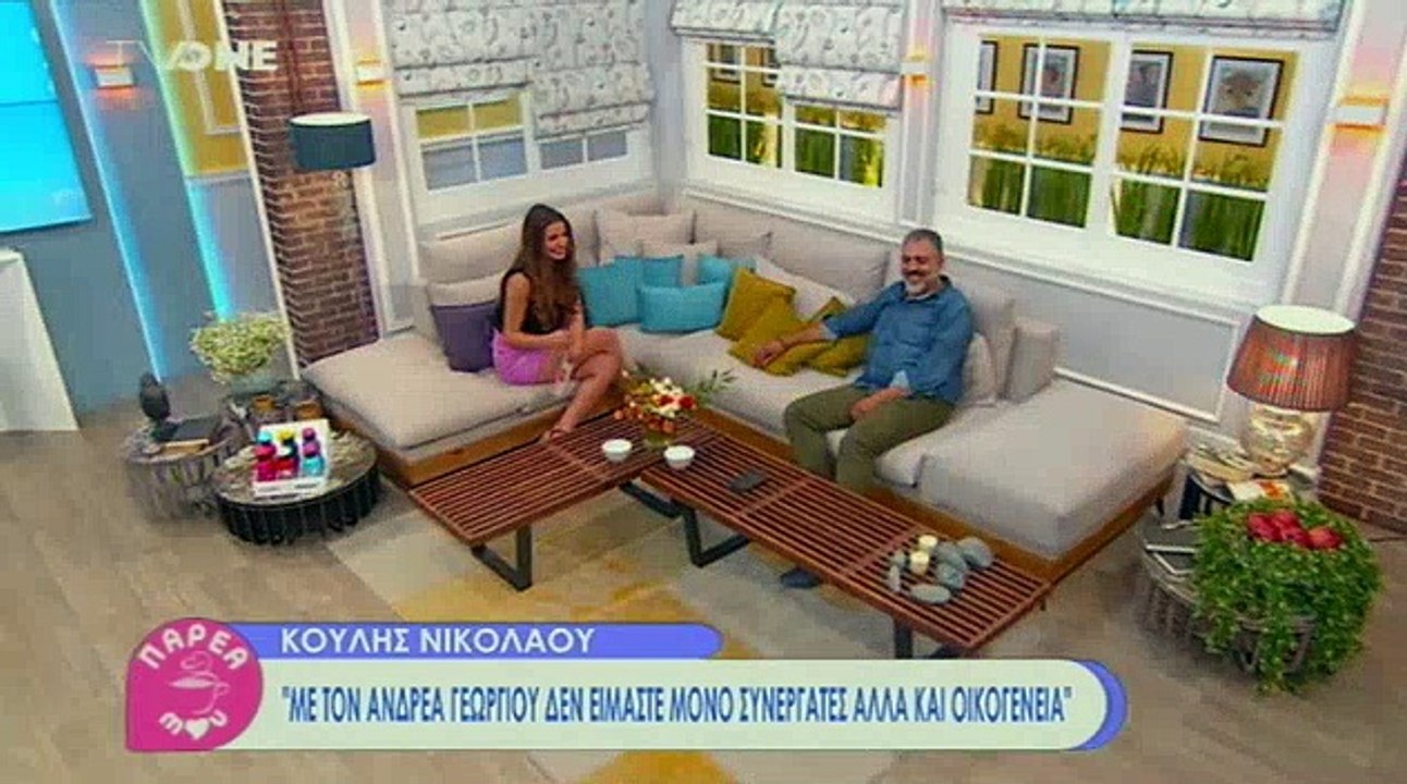 Ο Κούλλης Νικολάου στο ΠΑΡΕΑ mou 08/10/2018