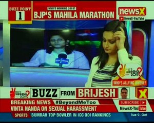 BJP's mahila marathon; By-polls test in K'taka; Telangana alliance in trouble— Who's Winning 2019