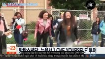 [Vietsub] Korean News 3 - Concert của BTS tại sân vận động Citi Field New York