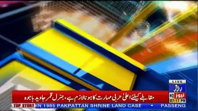 Mukalma – 9th October 2018