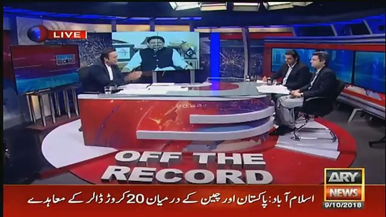 Off The Record - 9th October 2018