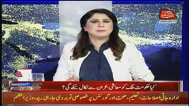 Waseem Badami Criticise Imran Khan's Statement And Policies,,