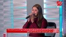 #حديث_المساء |  إيناس عز الدين نجمة أراب أيدول تبدع في غناء 
