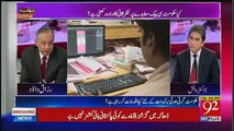 Jawab Chahye - 9th October 2018