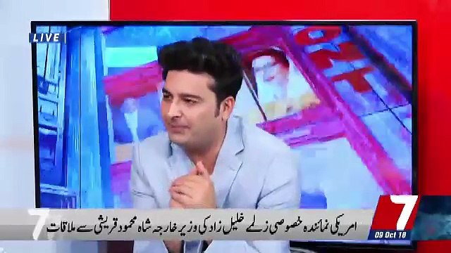 Capital Front – 9th October 2018