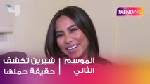 شيرين عبد الوهاب تكشف حقيقة حملها