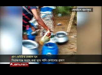সিরাজগঞ্জে প্রাণের তরল দুধে জীবন্ত মাছ! ভেজালের বিষয়ে তদন্তের সুপারিশ স্থানীয় প্রশাসনের