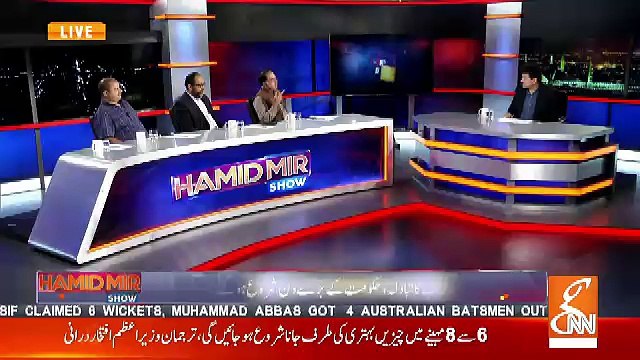 Iftikhar Durrani Response On IG Punjab's Transfer..