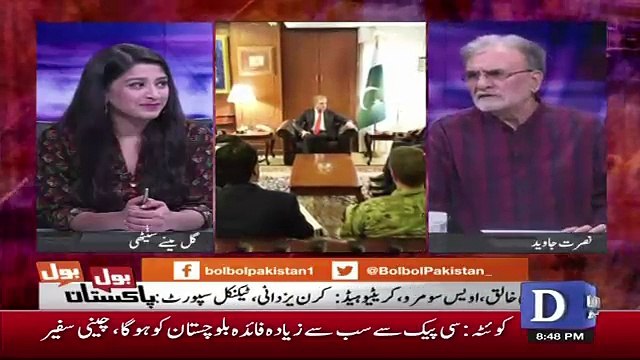 What Will Americans Say Through Zalmay Khalizad To Imran Khan.. Nusrat Javed Telling