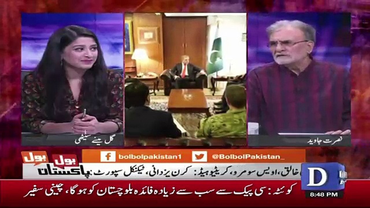 What Will Americans Say Through Zalmay Khalizad To Imran Khan.. Nusrat Javed Telling