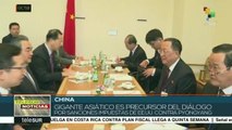 Culmina secretario de Estado de EE.UU. visita a 4 países de Asia