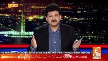 Iftikhar Durrani Promises To Bring Journalist Proection Bill In Parliament In Hamid Mir's Show..