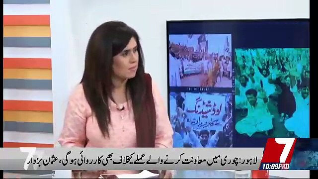 Sach Ya Siyasat – 9th October 2018