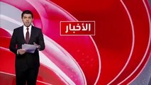 صندوق النقد الدولي يتوقع انكماش في الاقتصاد الإيراني وارتفاع في الاقتصاد السعودي