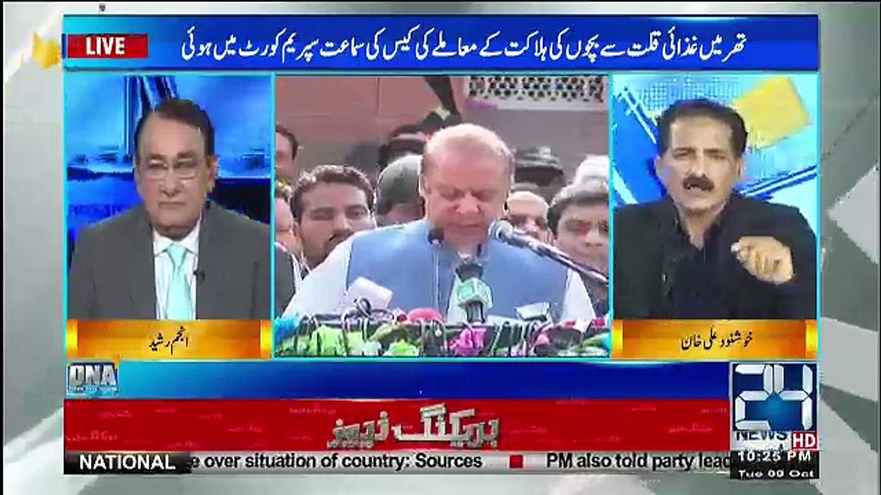 DNA - 9th October 2018