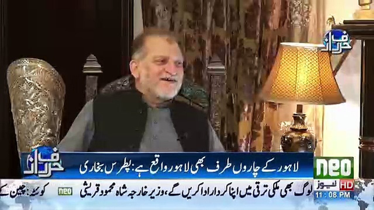 Harf e Raz - 9th October 2018