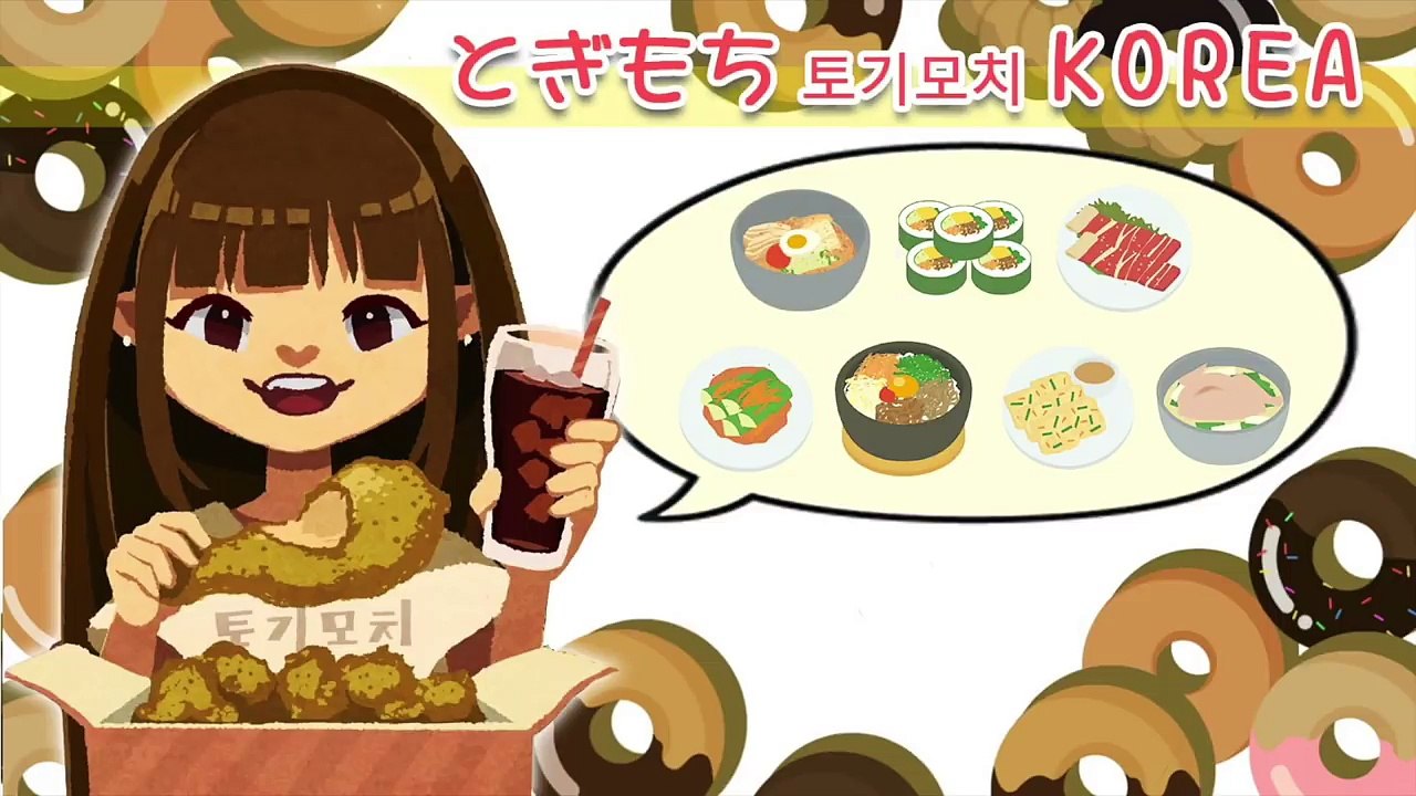 【韓国】バルンチキンのトッポギセット食べる。