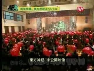 スペシャル SCOOL OF 楽 ♪風船+未公開映像