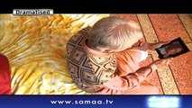 Aisa Bhi Hota Hai | SAMAA TV | 09 Oct 2018