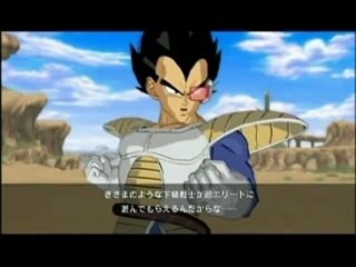 dragon ball z burst limit