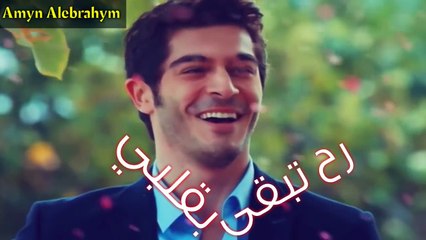 اجمل حالات واتساب  || عمل المستحيل ليتزوجها  || عورق الورد رسمت الوعد