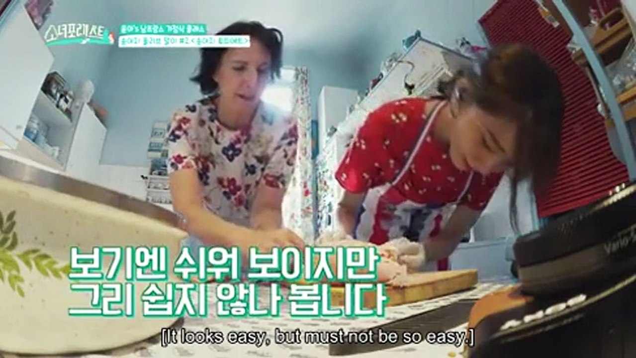 GIRLS FOR REST EP 48 ENGSUB
