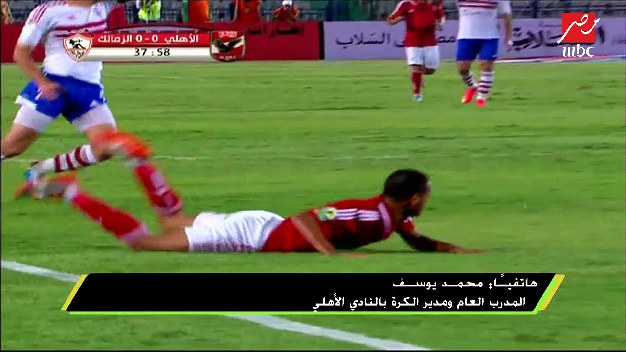 محمد يوسف يوضح حقيقة تعاقدات الأهلى في يناير وعدم انضمام وليد سليمان للمنتخب