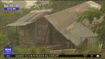 [이 시각 세계] 美 동남부에 허리케인 접근…12만 명 대피