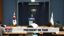 Pres. Moon to embark on 9-day trip to Europe, including France and Italy