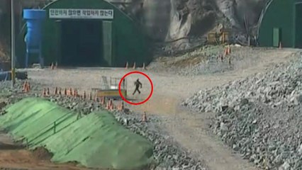 '저유소 화재' 스리랑카인 영장 반려...검찰 "보강 수사" 지시 / YTN