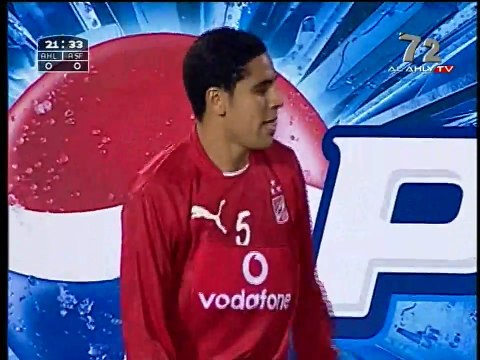 الشوط الاول من مباراة الاهلي و الجيش الملكي 0-0 السوبر الافريقي 2006