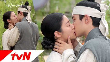 [뒷이야기] 조선 최고의 입맞춤 장인들♥ 그저 좋구먼.. //ㅁ// 희희