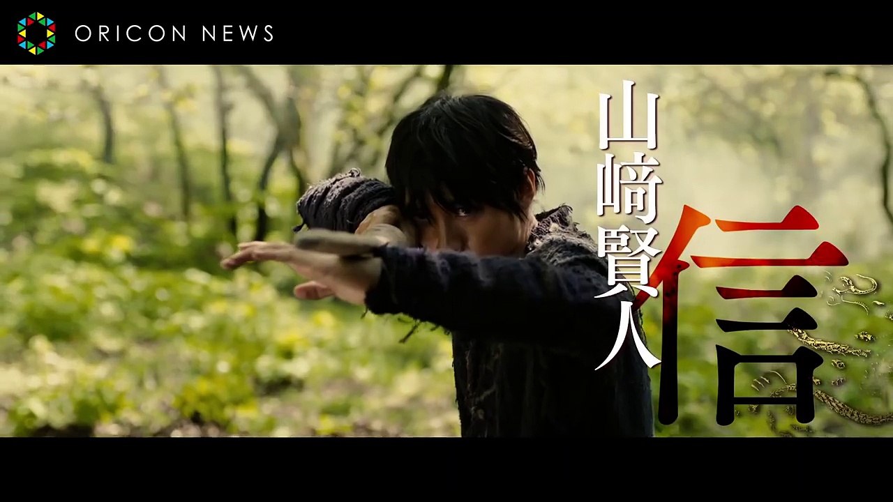 人気漫画『キングダム』実写化　主要キャストに山﨑賢人、吉沢亮ら人気俳優集結　予告編＆メイキング