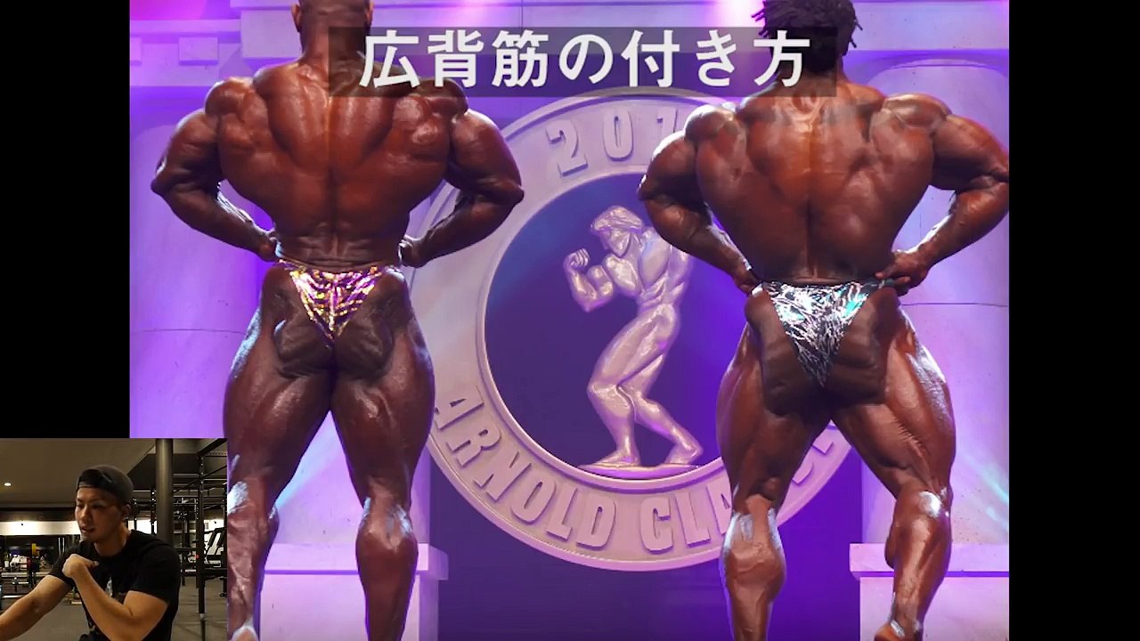 あなたはどっち？ハイラットorローラットの違い【解説】